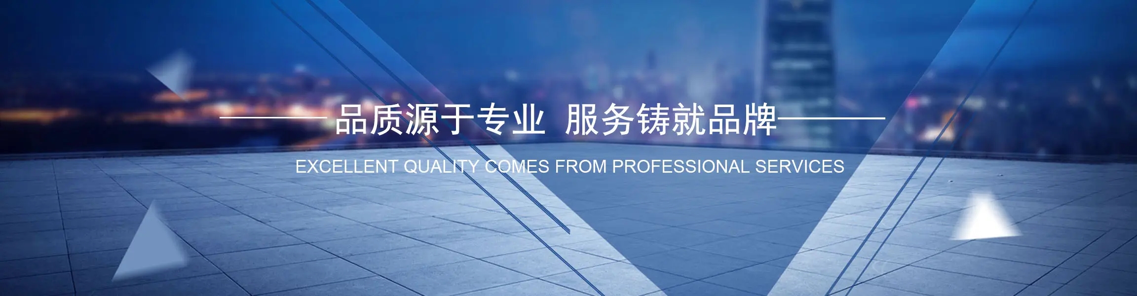 產(chǎn)品展示  /  拉伸件